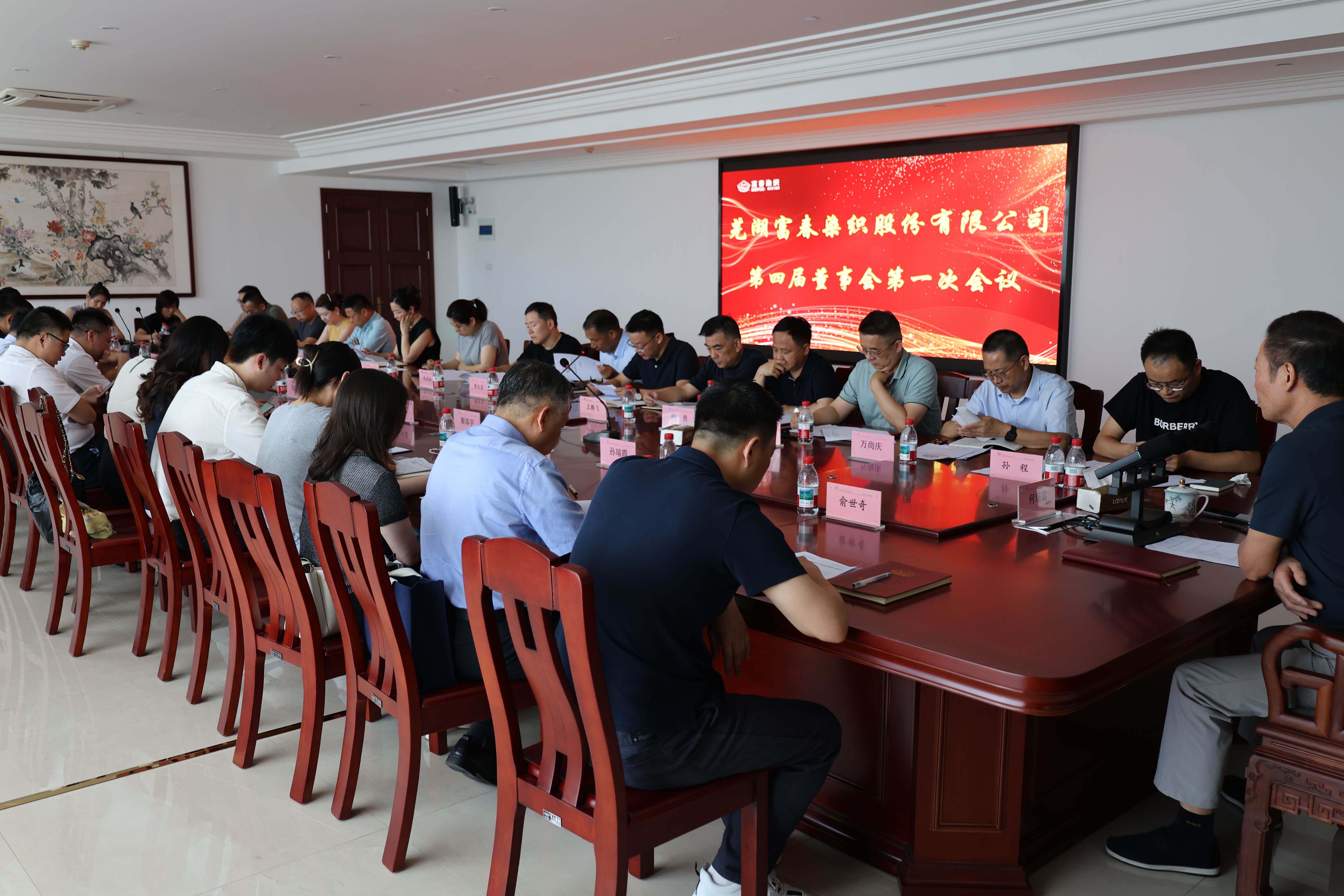 微信圖片_20250725150406.jpg 微信圖片_20250725150406.jpg