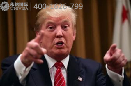 川普當選總統！美國投資移民何去何從？