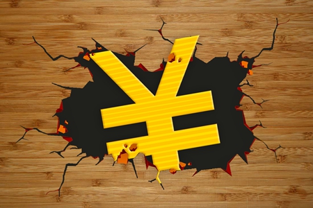 陷阱 移民美國