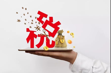 海外置業